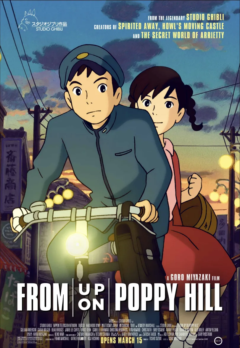 from up on poppy hill