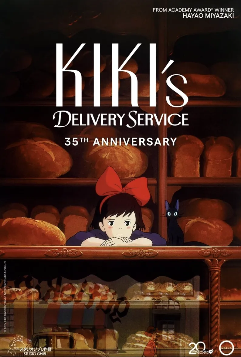 kikis delivery service