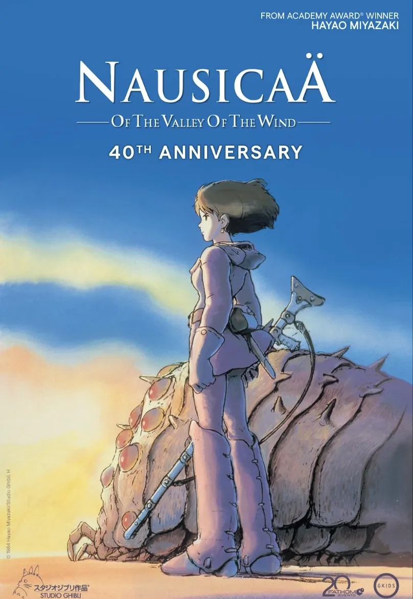 nausicaa of the valley of the wind