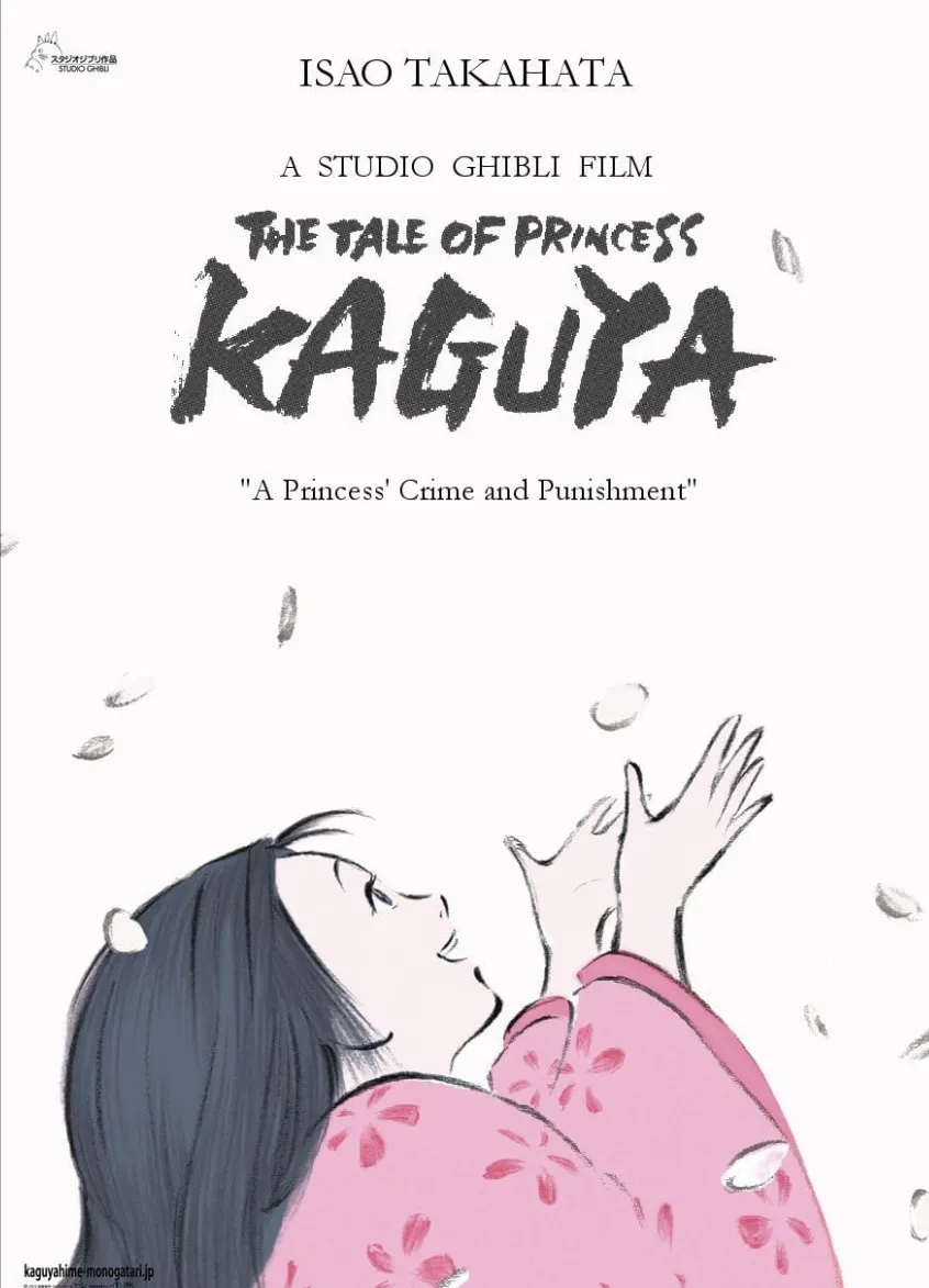 the tale of princess kaguya